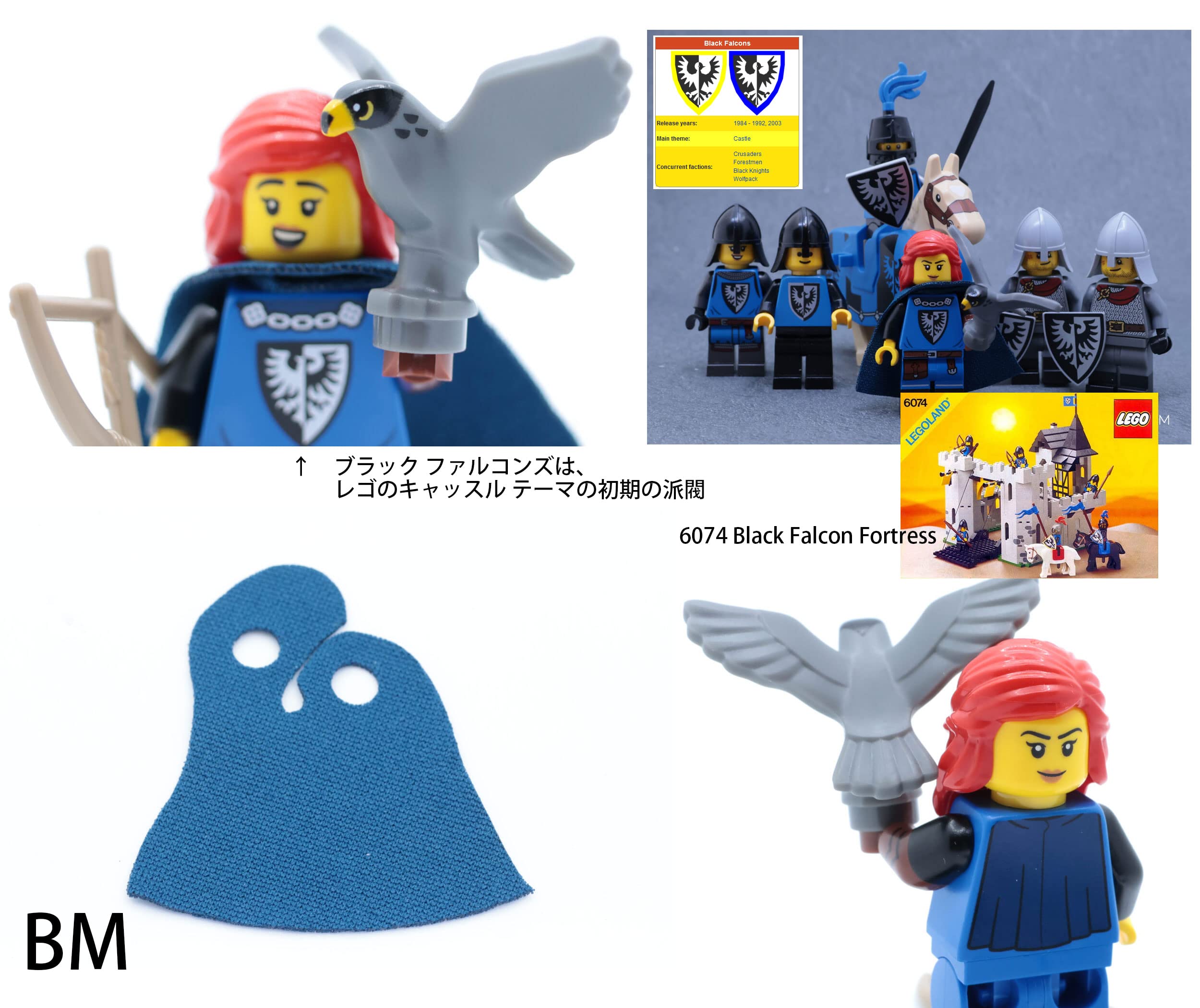 Amazon.co.jp: レゴ(LEGO) ミニフィギュア シリーズ24 鷹匠│Falconer